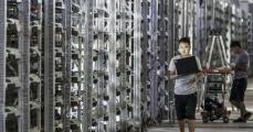 bitcoin asic mining auditor inspector diagnostics